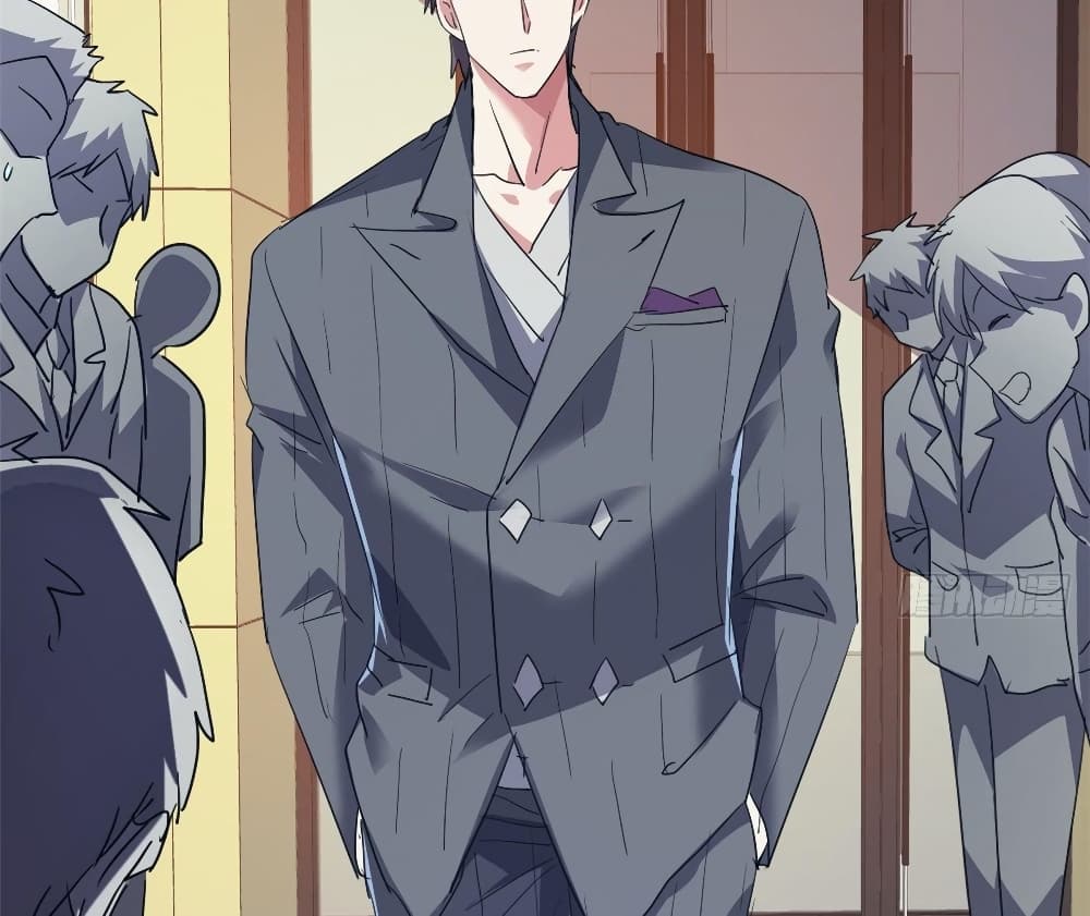 Who is My Fiance in Harem Girl page 61