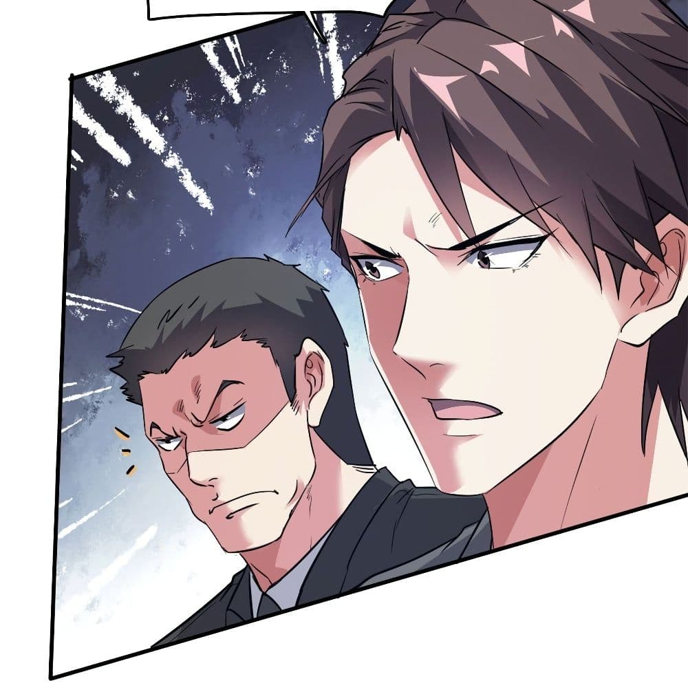 Who is My Fiance in Harem Girl page 10
