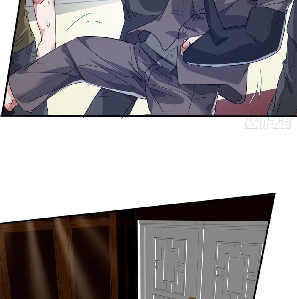 Who is My Fiance in Harem Girl page 16