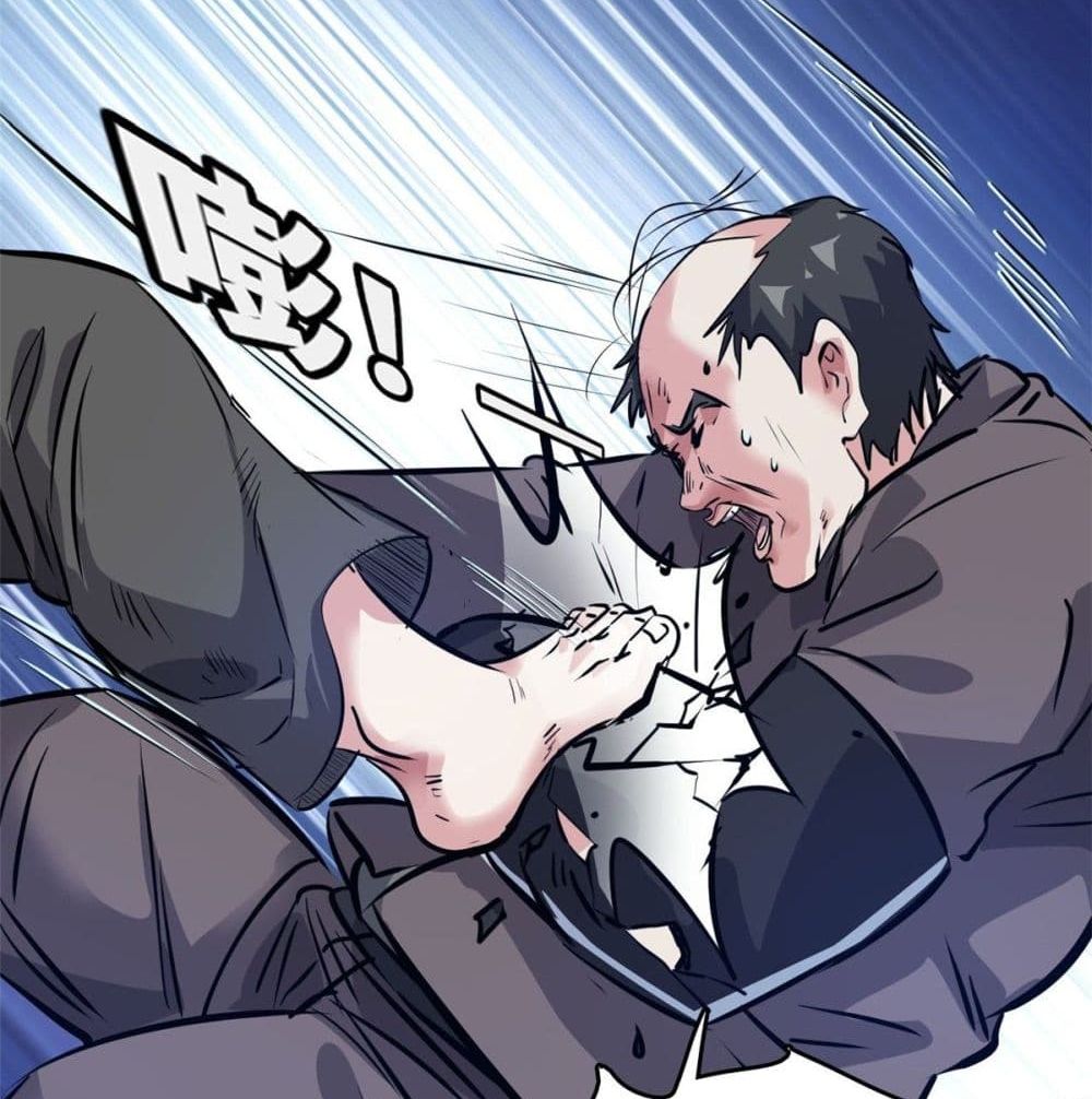 Who is My Fiance in Harem Girl page 29