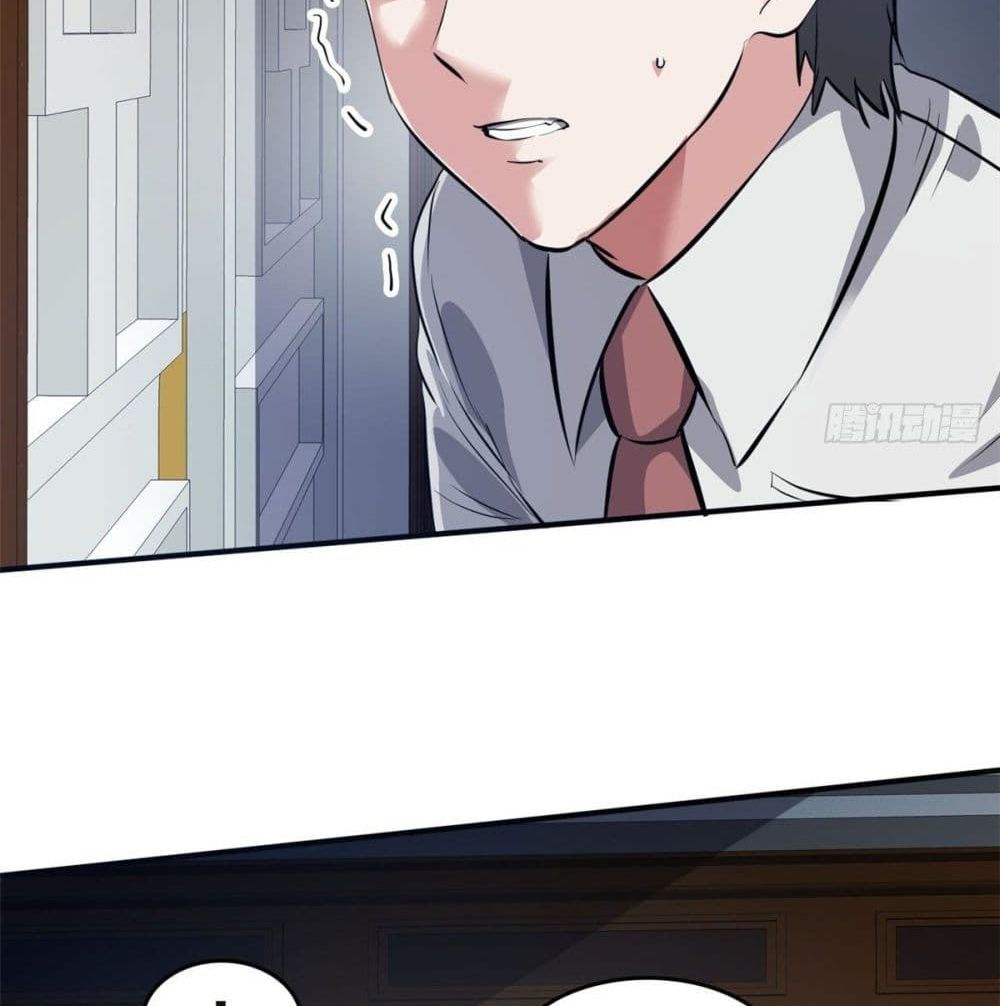 Who is My Fiance in Harem Girl page 34