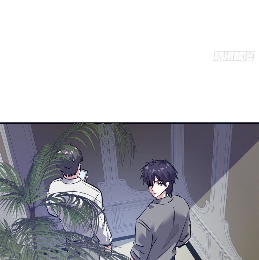 Who is My Fiance in Harem Girl page 37