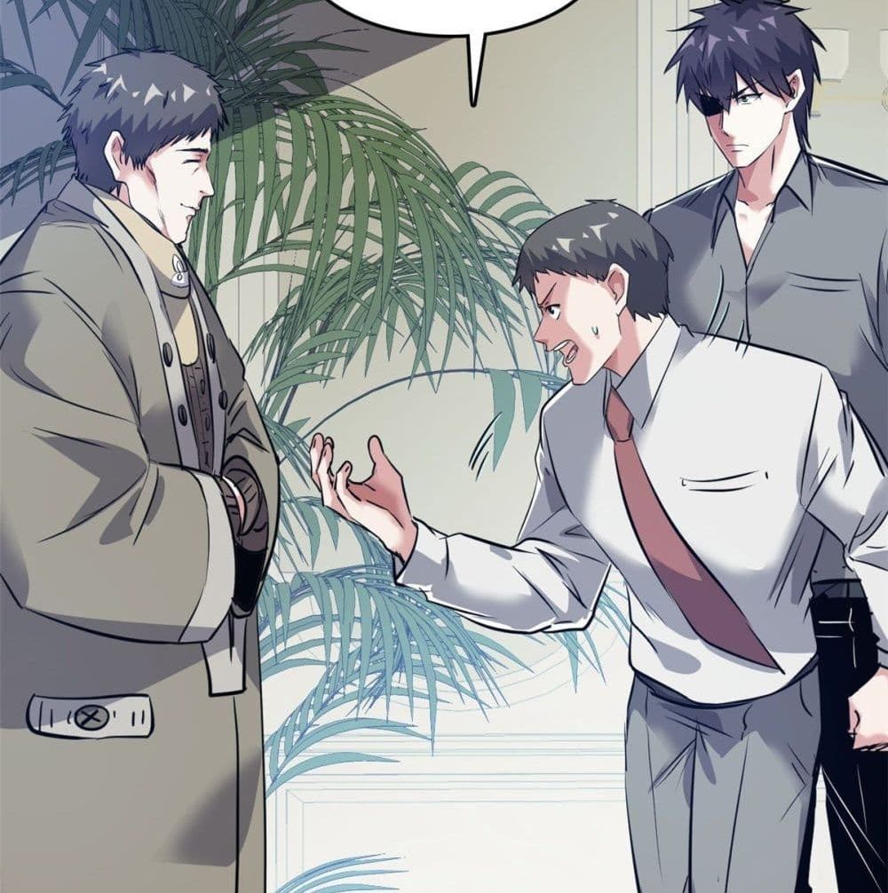 Who is My Fiance in Harem Girl page 47