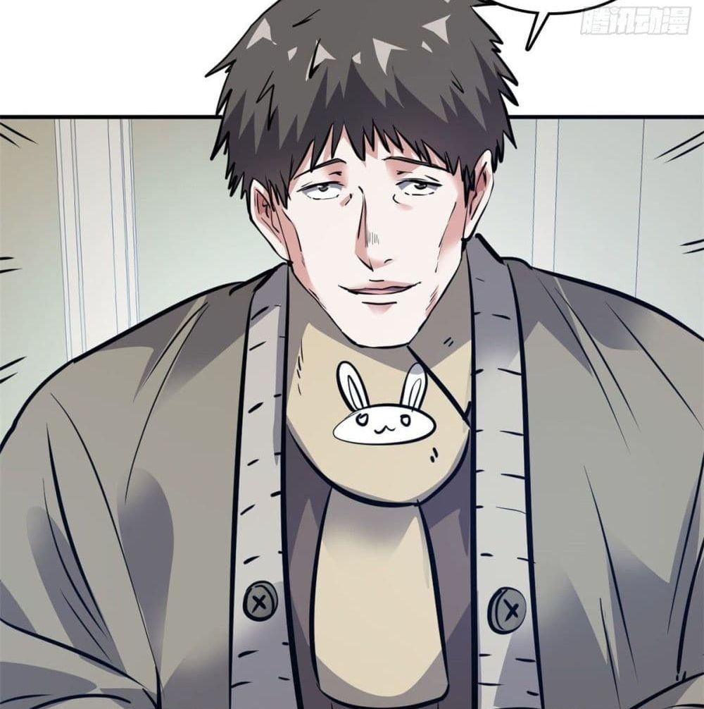 Who is My Fiance in Harem Girl page 50
