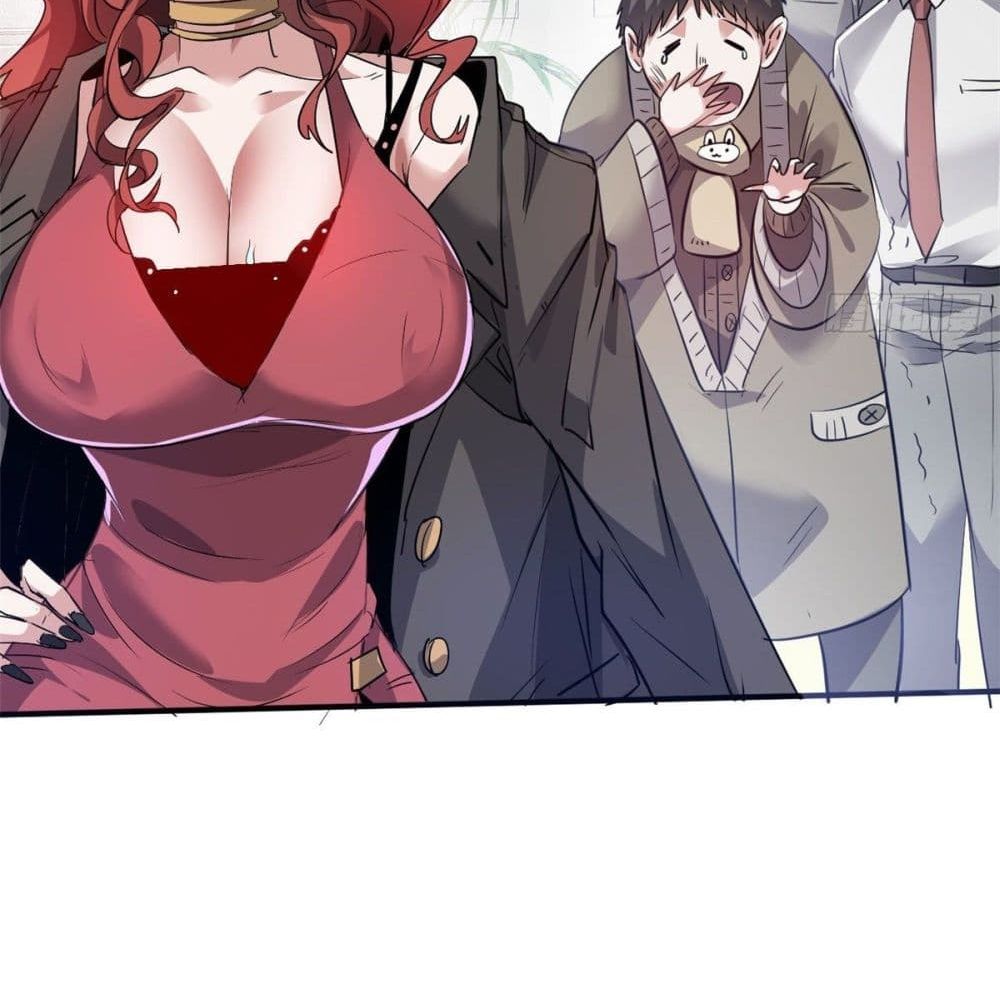 Who is My Fiance in Harem Girl page 18