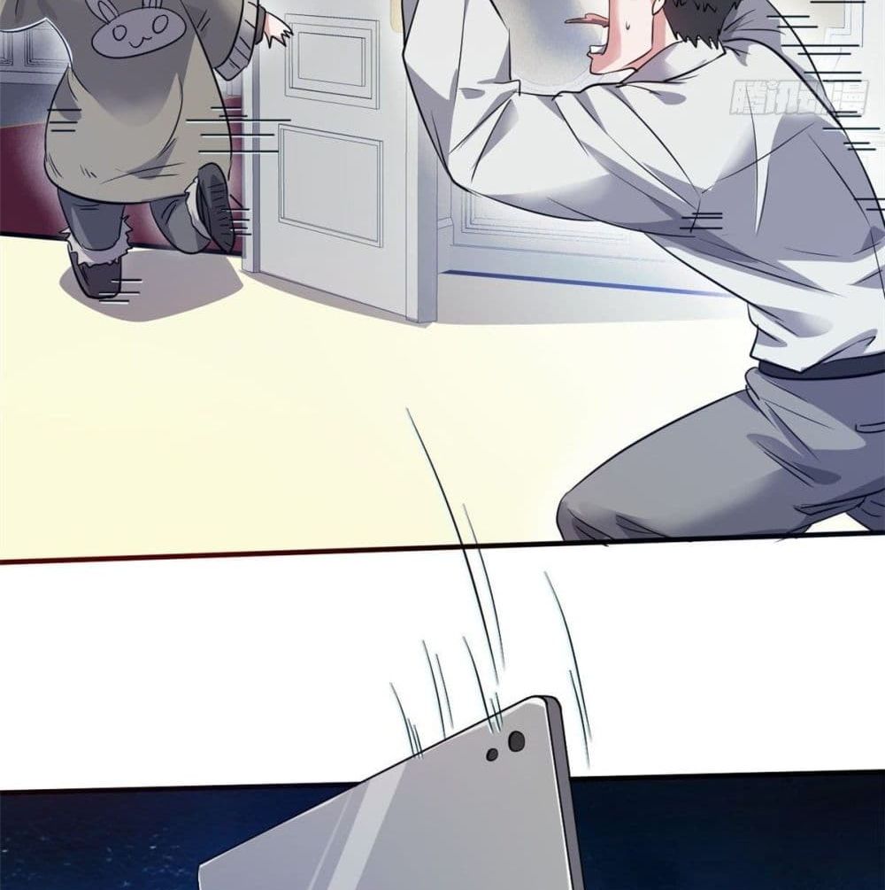 Who is My Fiance in Harem Girl page 21