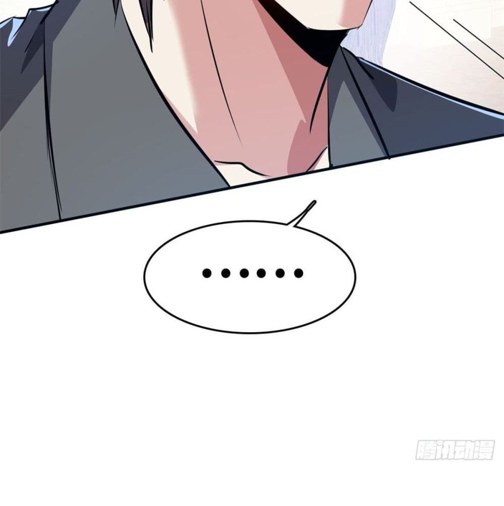 Who is My Fiance in Harem Girl page 36