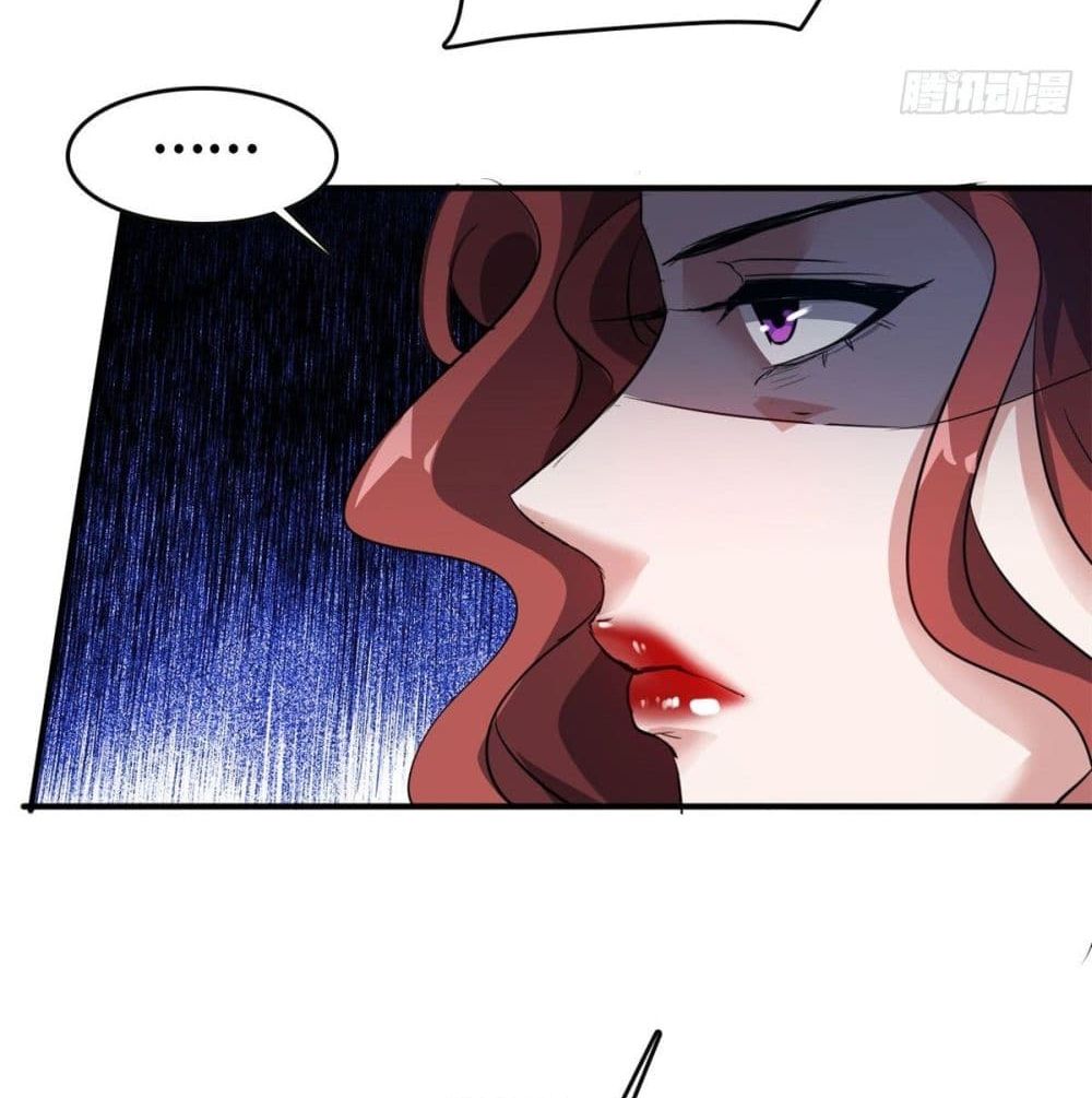Who is My Fiance in Harem Girl page 50