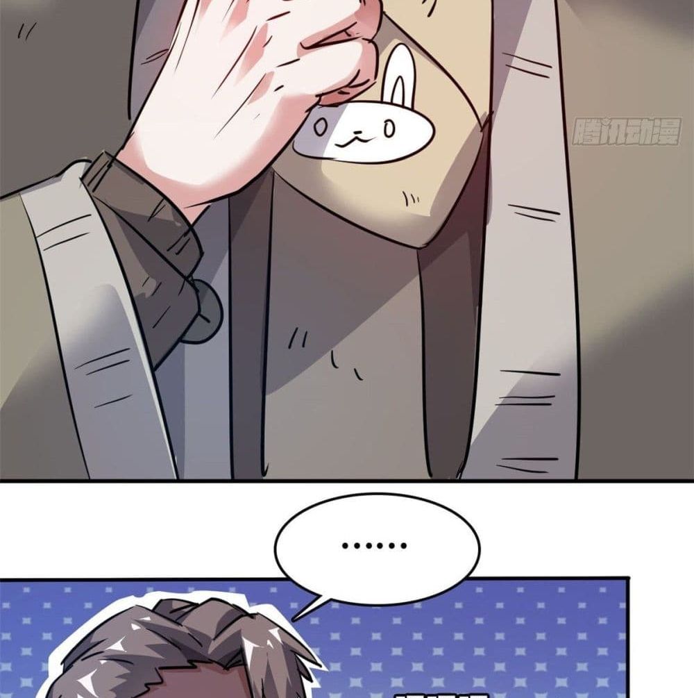 Who is My Fiance in Harem Girl page 61