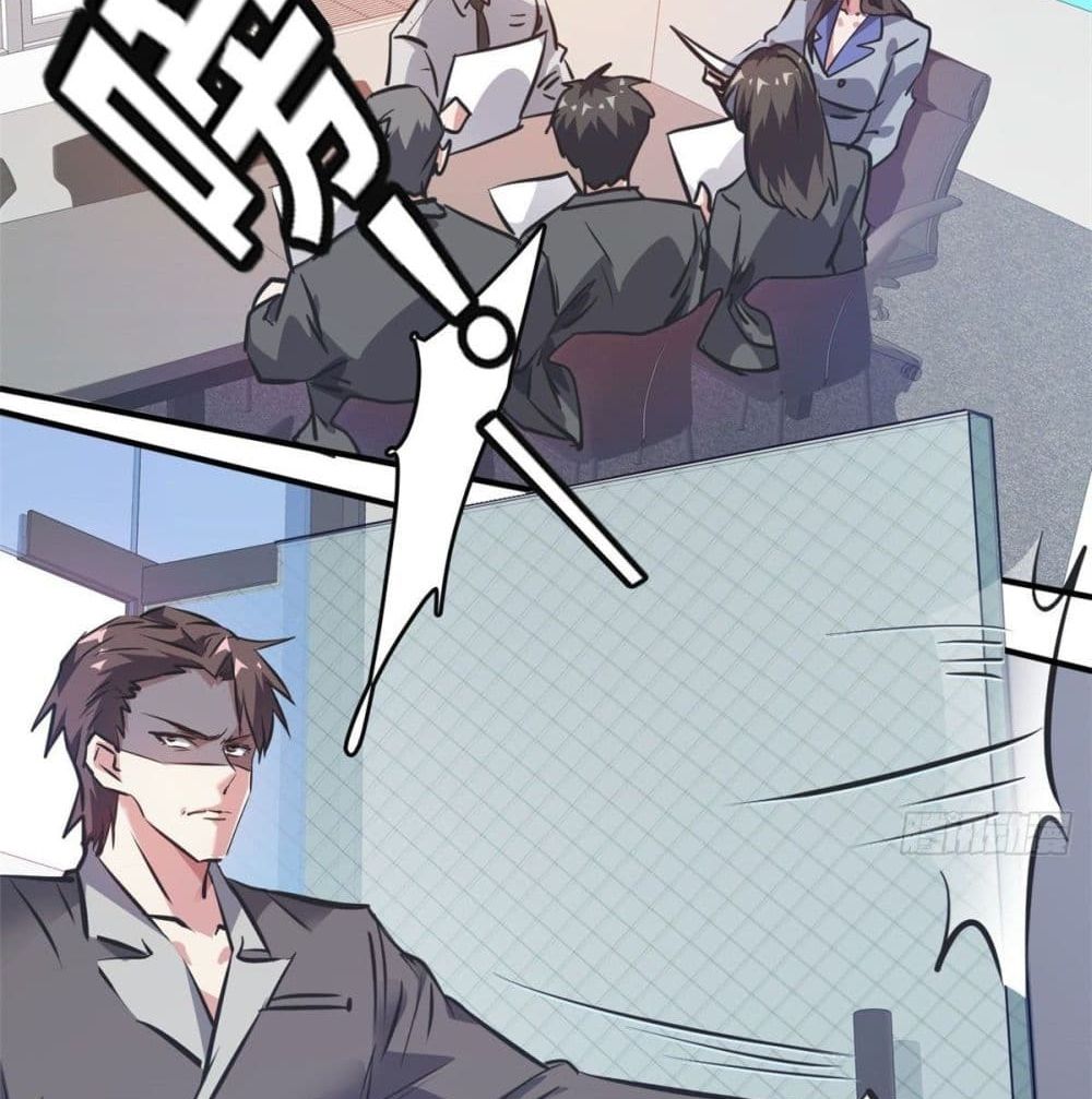 Who is My Fiance in Harem Girl page 15