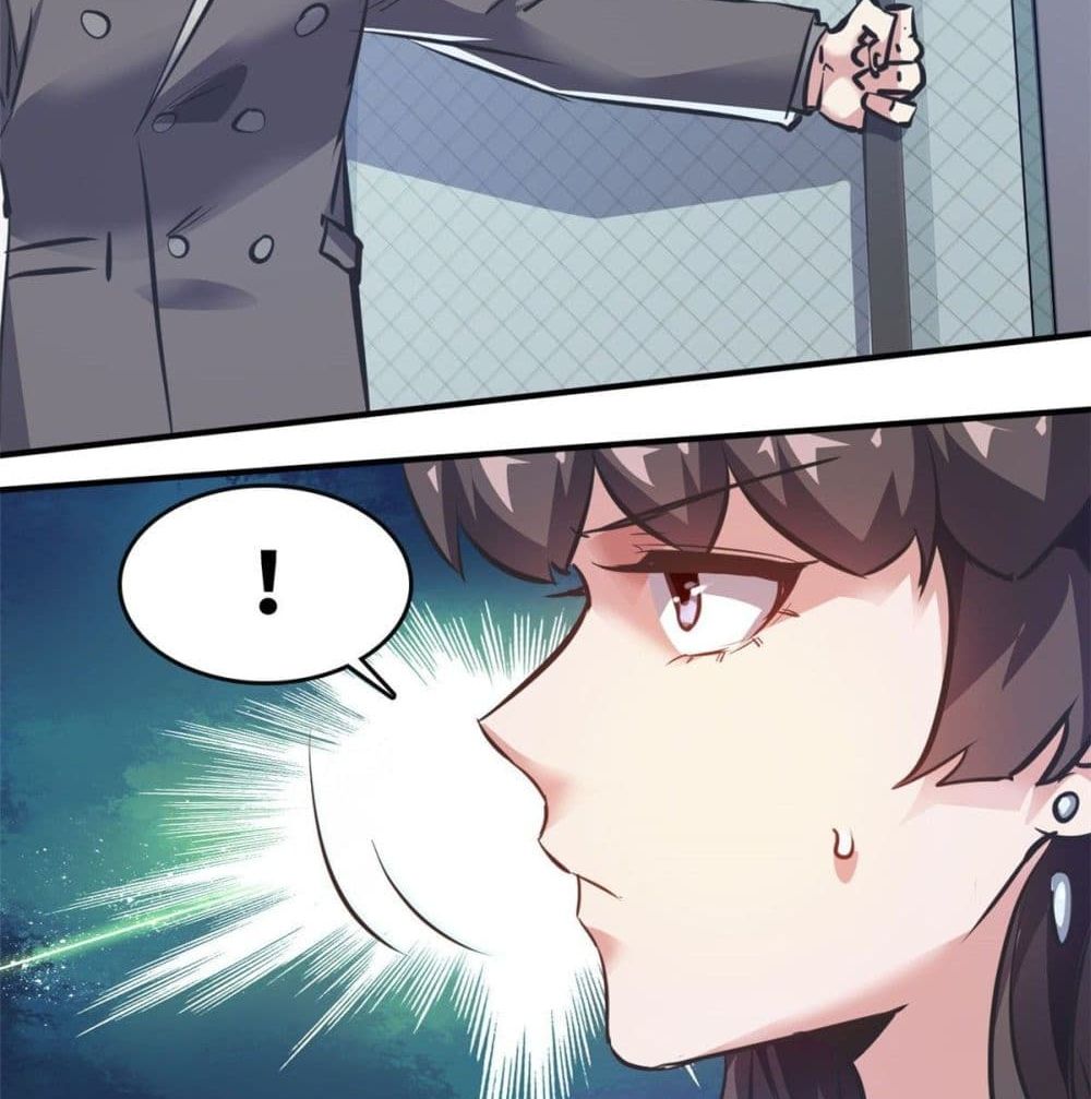 Who is My Fiance in Harem Girl page 16