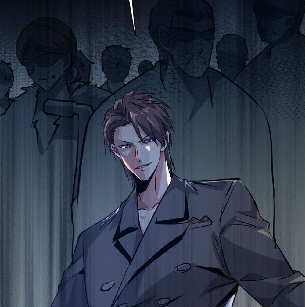 Who is My Fiance in Harem Girl page 31