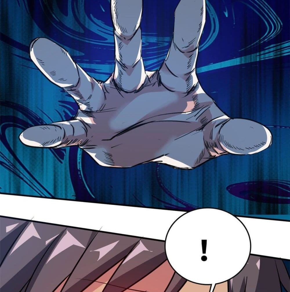 Who is My Fiance in Harem Girl page 48