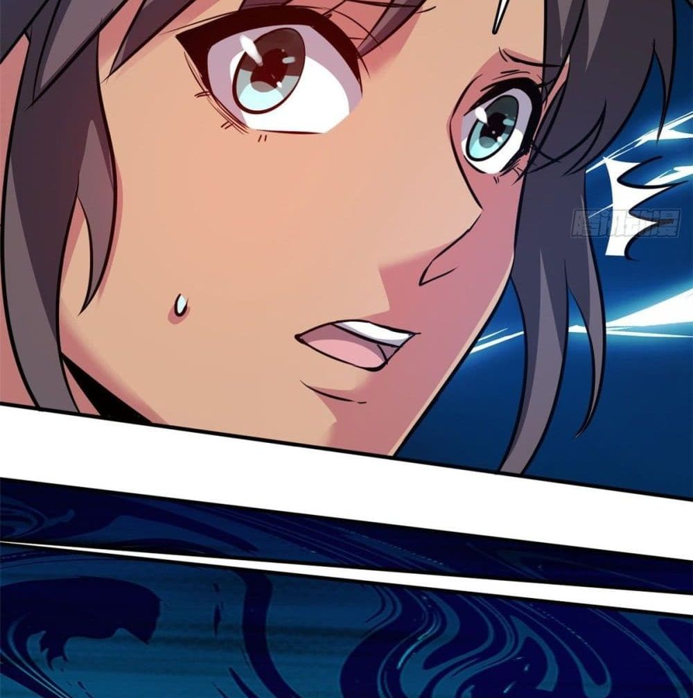 Who is My Fiance in Harem Girl page 49