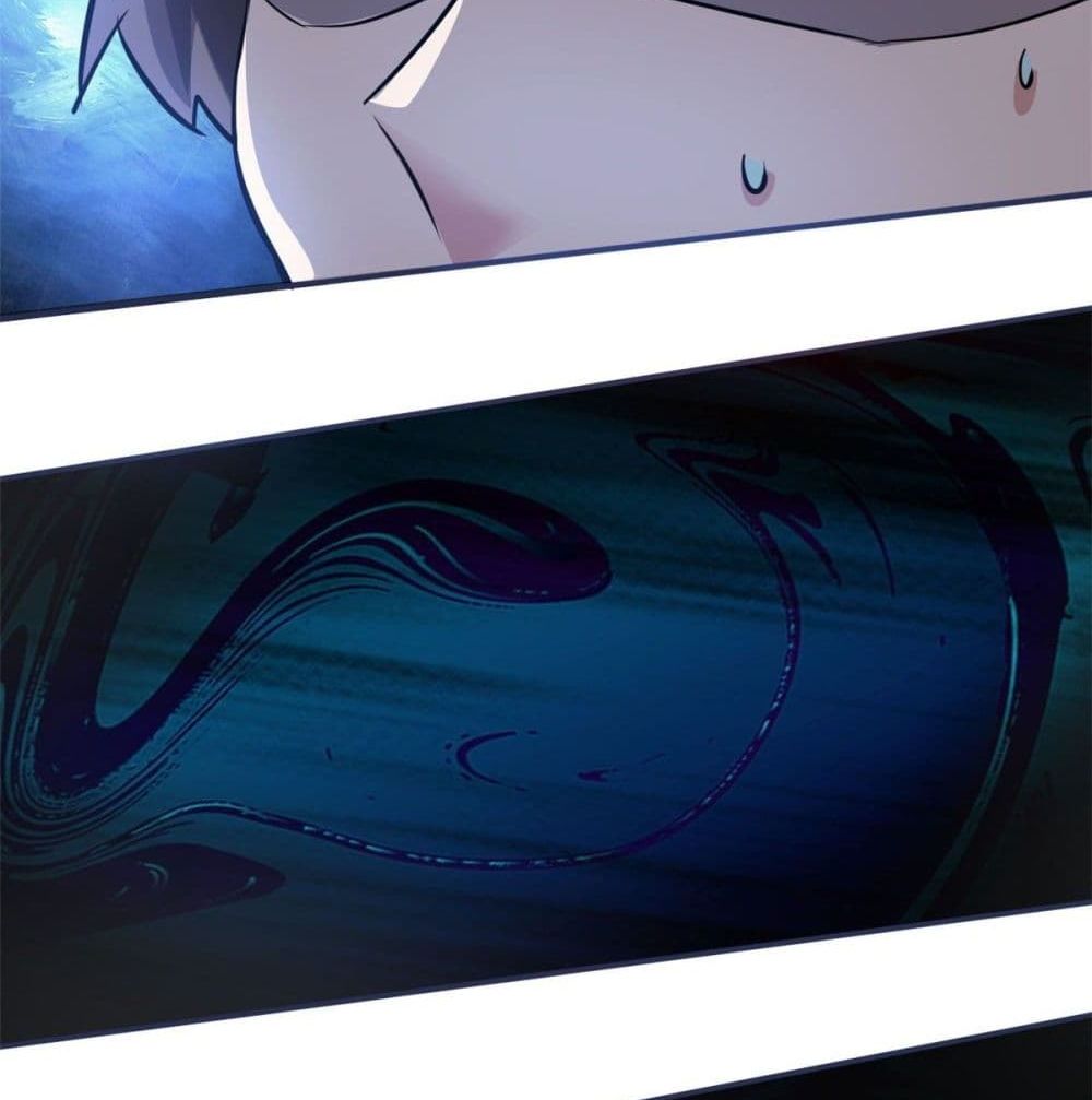 Who is My Fiance in Harem Girl page 55