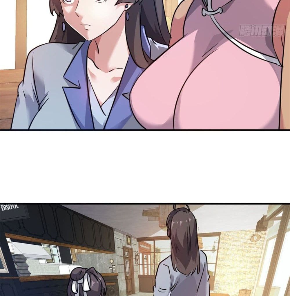 Who is My Fiance in Harem Girl page 6