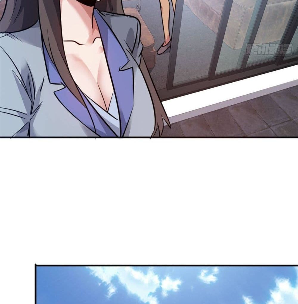 Who is My Fiance in Harem Girl page 11
