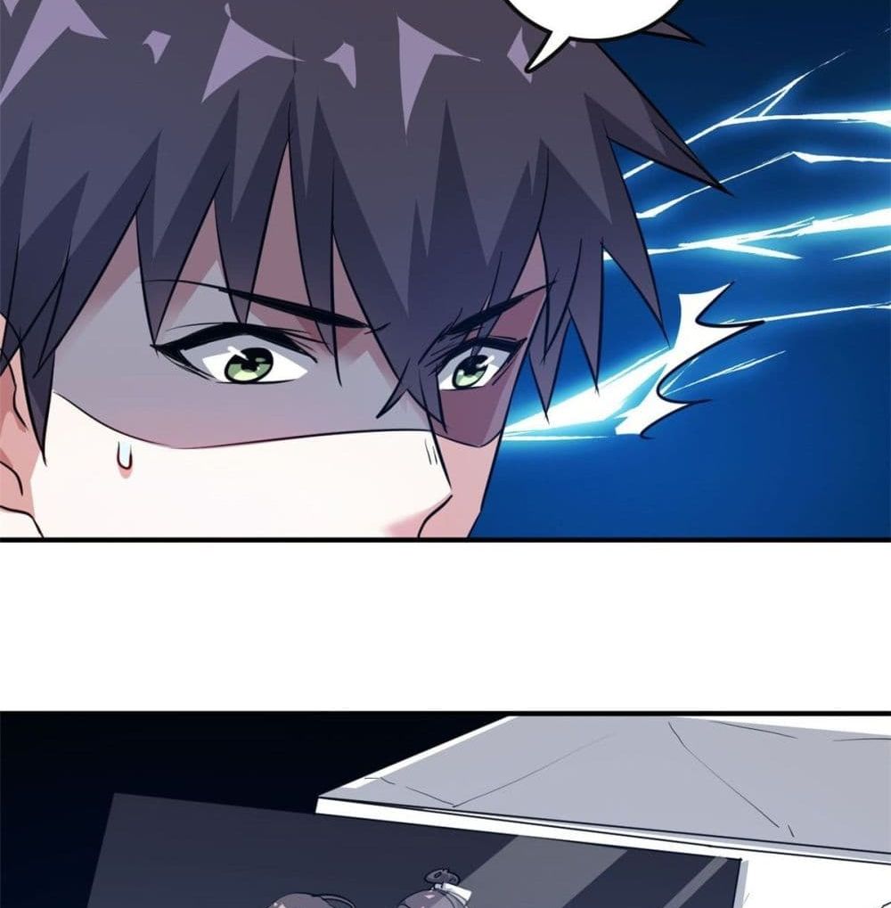 Who is My Fiance in Harem Girl page 16