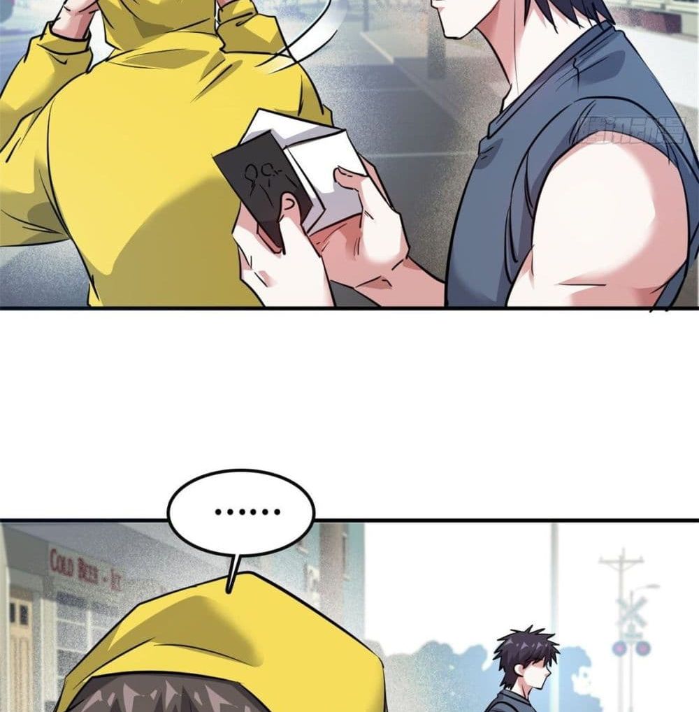 Who is My Fiance in Harem Girl page 28