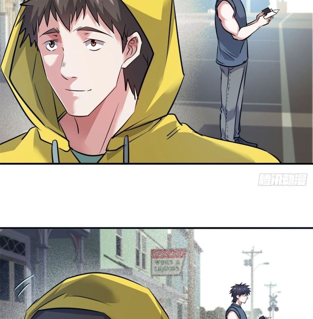Who is My Fiance in Harem Girl page 29