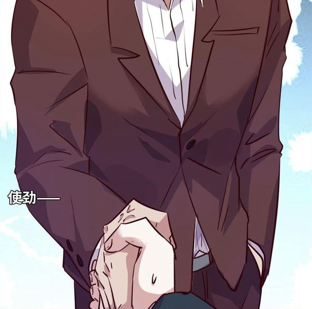 Who is My Fiance in Harem Girl page 29