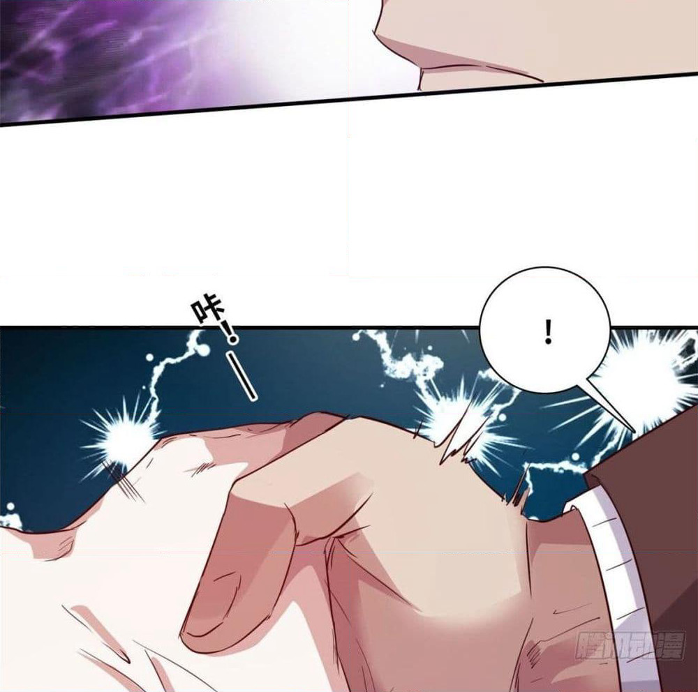 Who is My Fiance in Harem Girl page 32