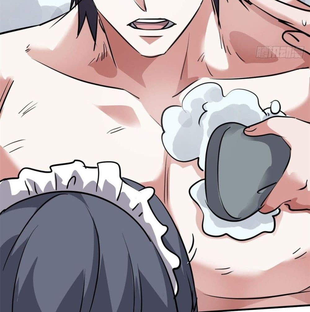 Who is My Fiance in Harem Girl page 13
