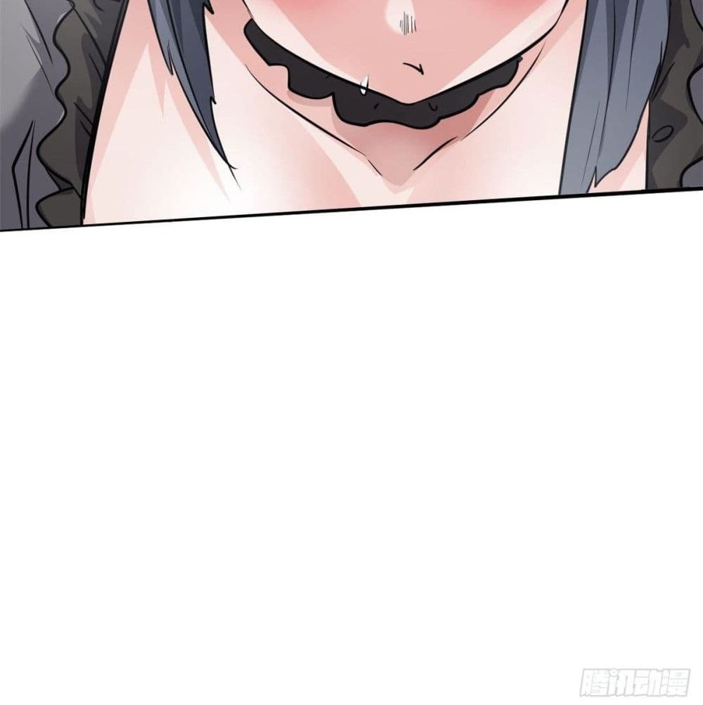 Who is My Fiance in Harem Girl page 15