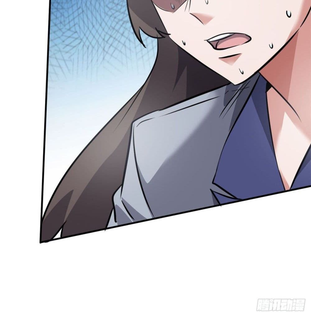 Who is My Fiance in Harem Girl page 29