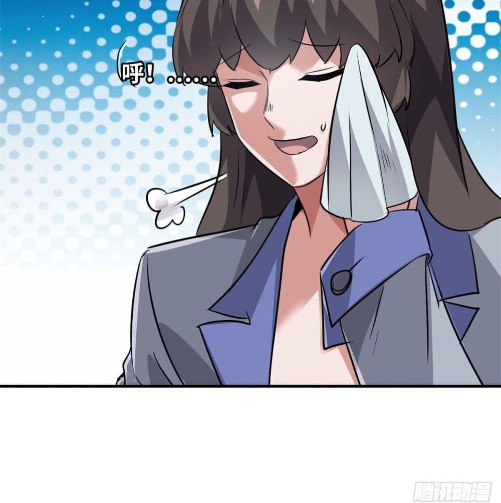 Who is My Fiance in Harem Girl page 36