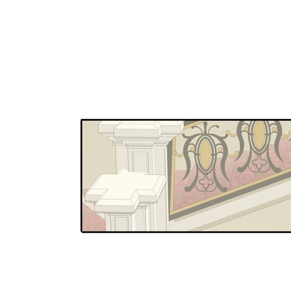 Who is My Fiance in Harem Girl page 40