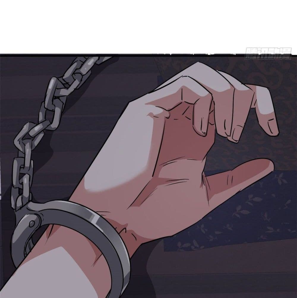 Who is My Fiance in Harem Girl page 41