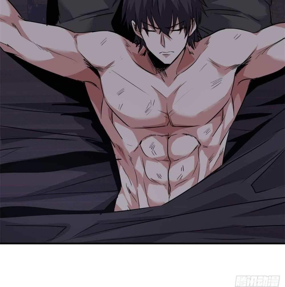 Who is My Fiance in Harem Girl page 43