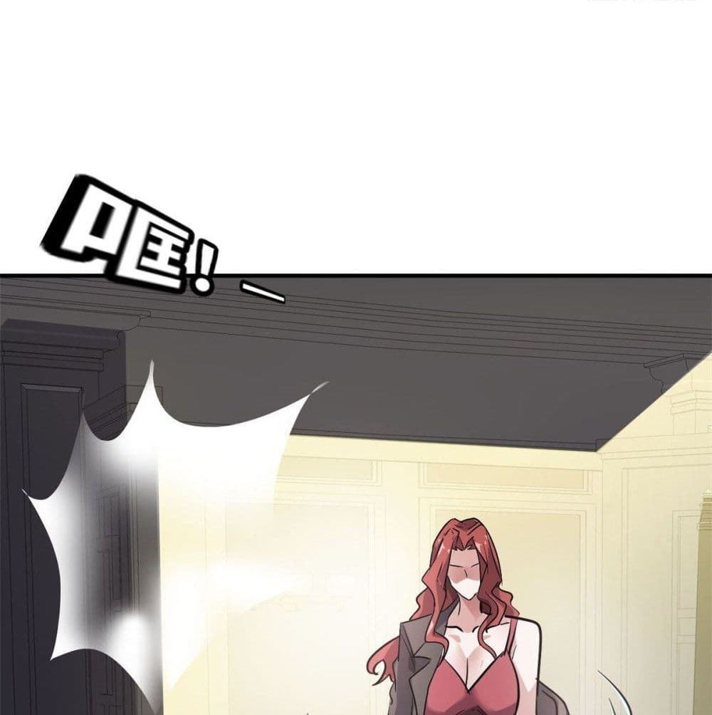 Who is My Fiance in Harem Girl page 44