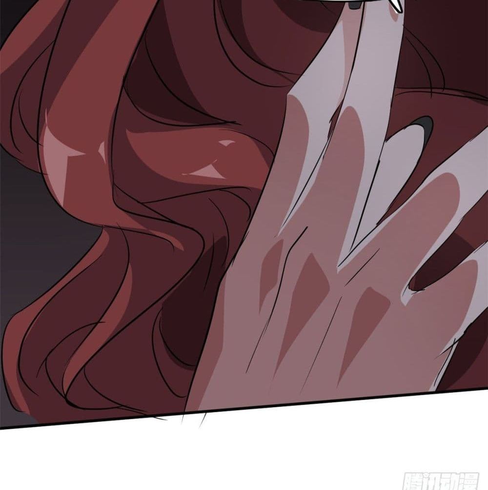 Who is My Fiance in Harem Girl page 50