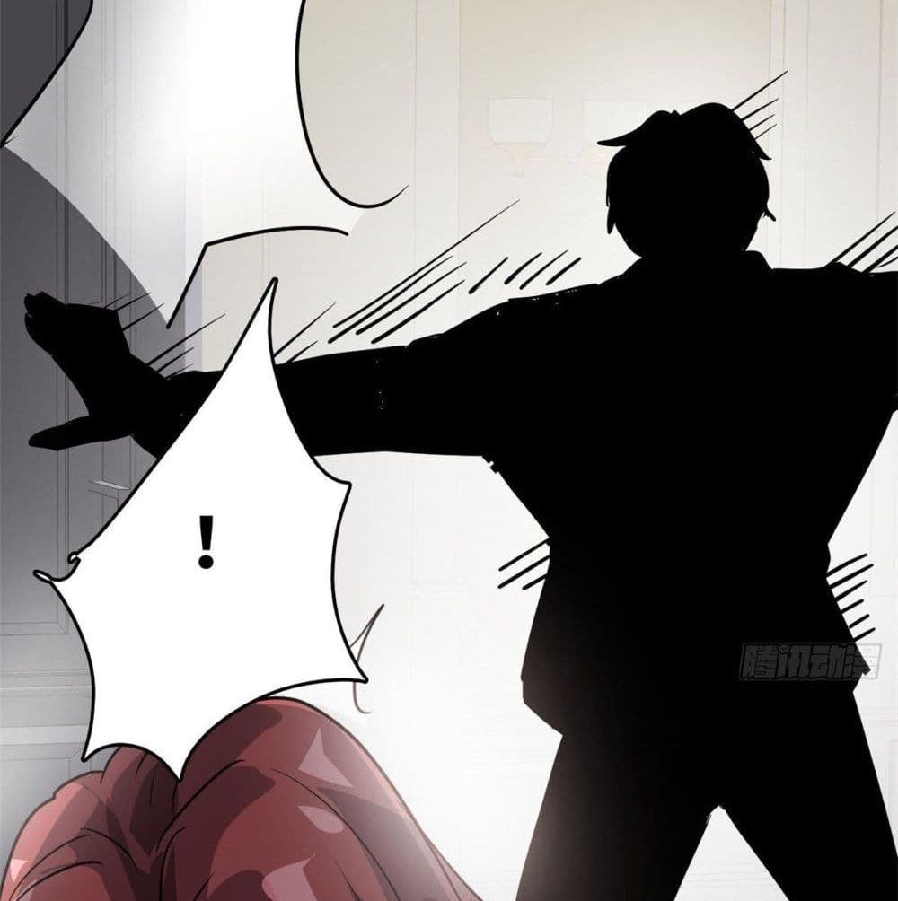 Who is My Fiance in Harem Girl page 52
