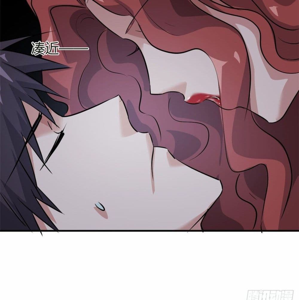 Who is My Fiance in Harem Girl page 8