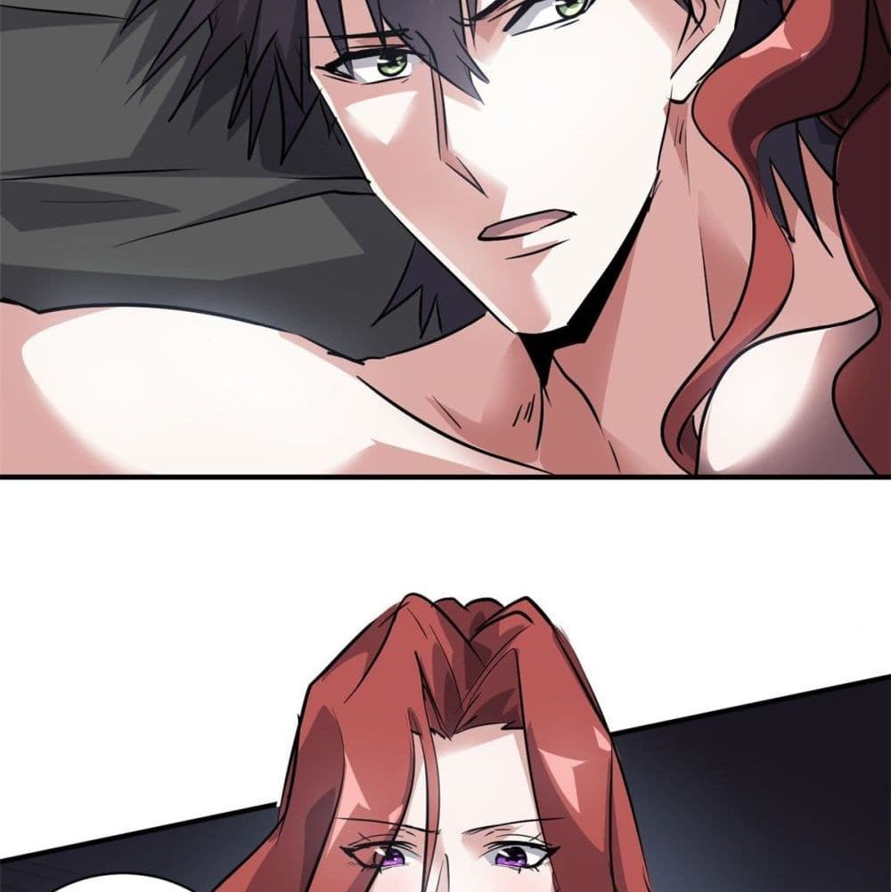 Who is My Fiance in Harem Girl page 11