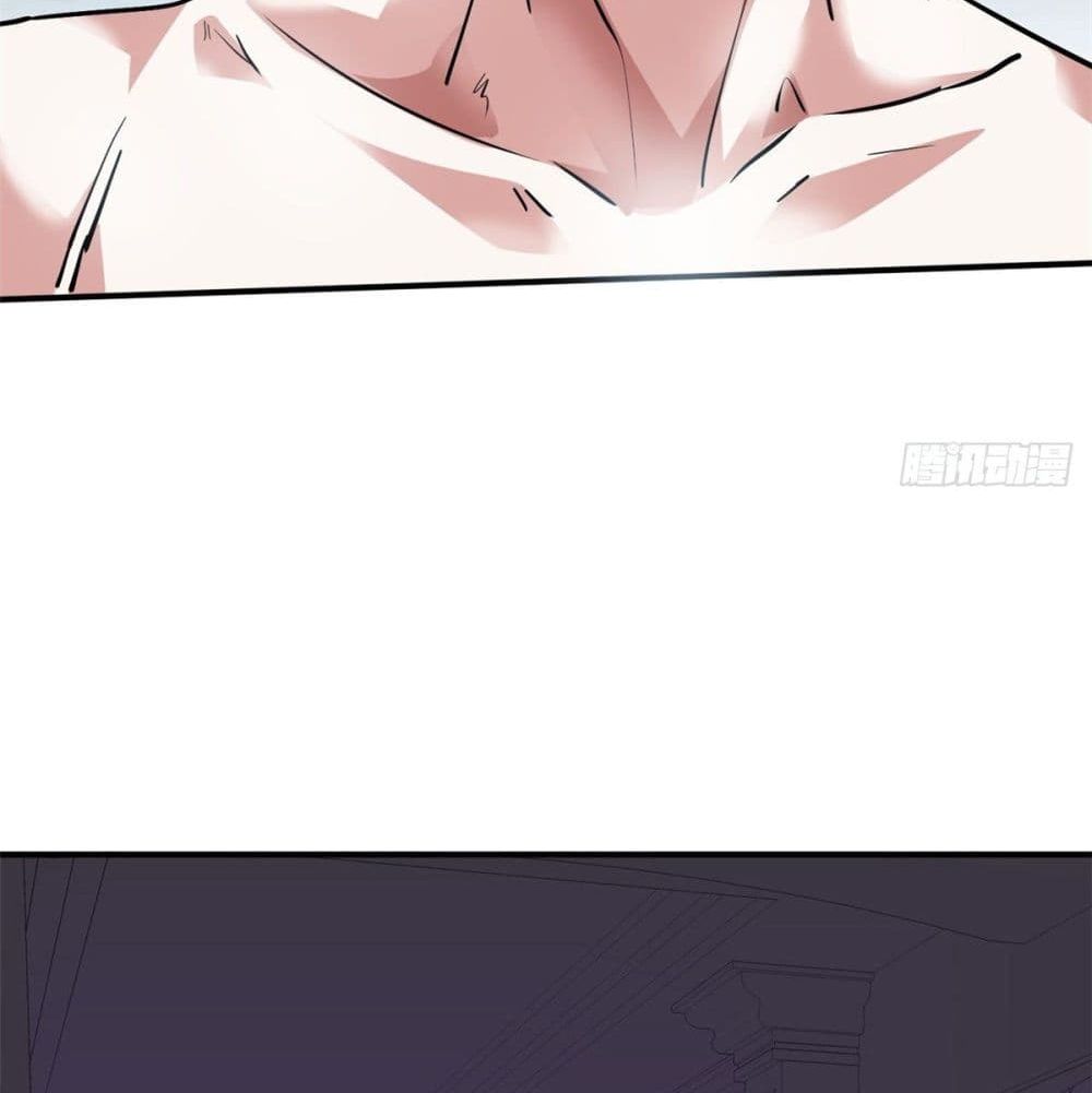 Who is My Fiance in Harem Girl page 23