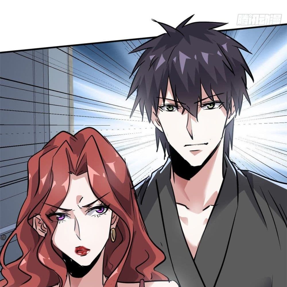 Who is My Fiance in Harem Girl page 36