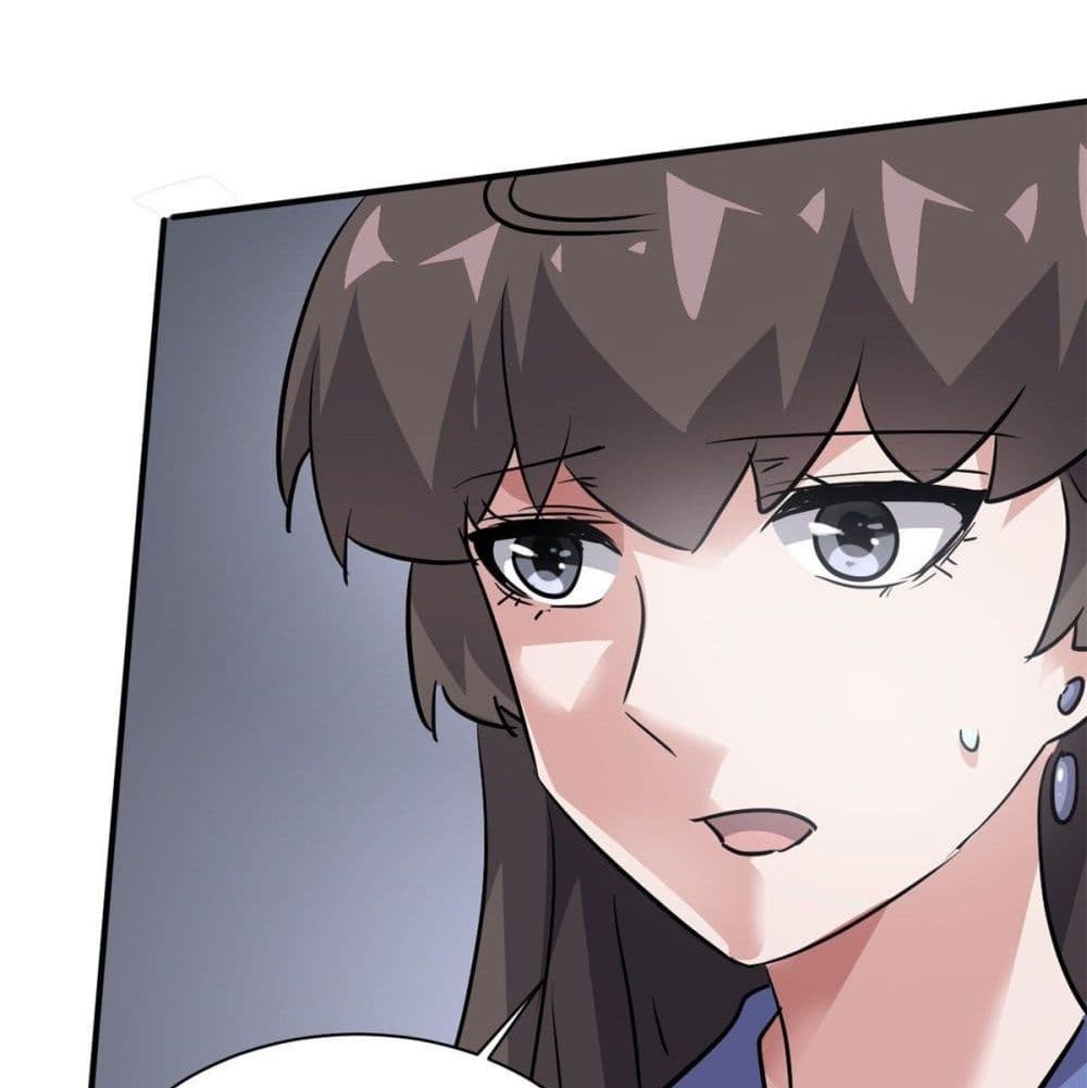 Who is My Fiance in Harem Girl page 52