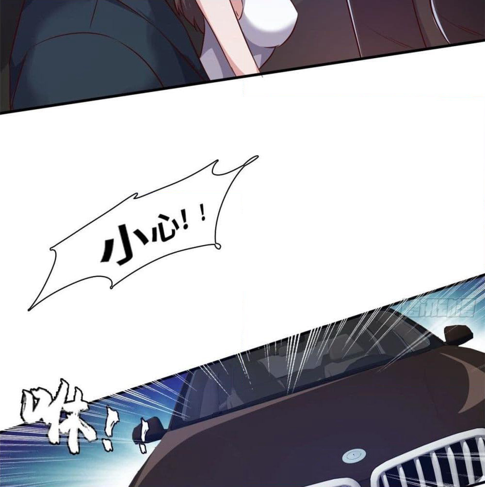 Who is My Fiance in Harem Girl page 6