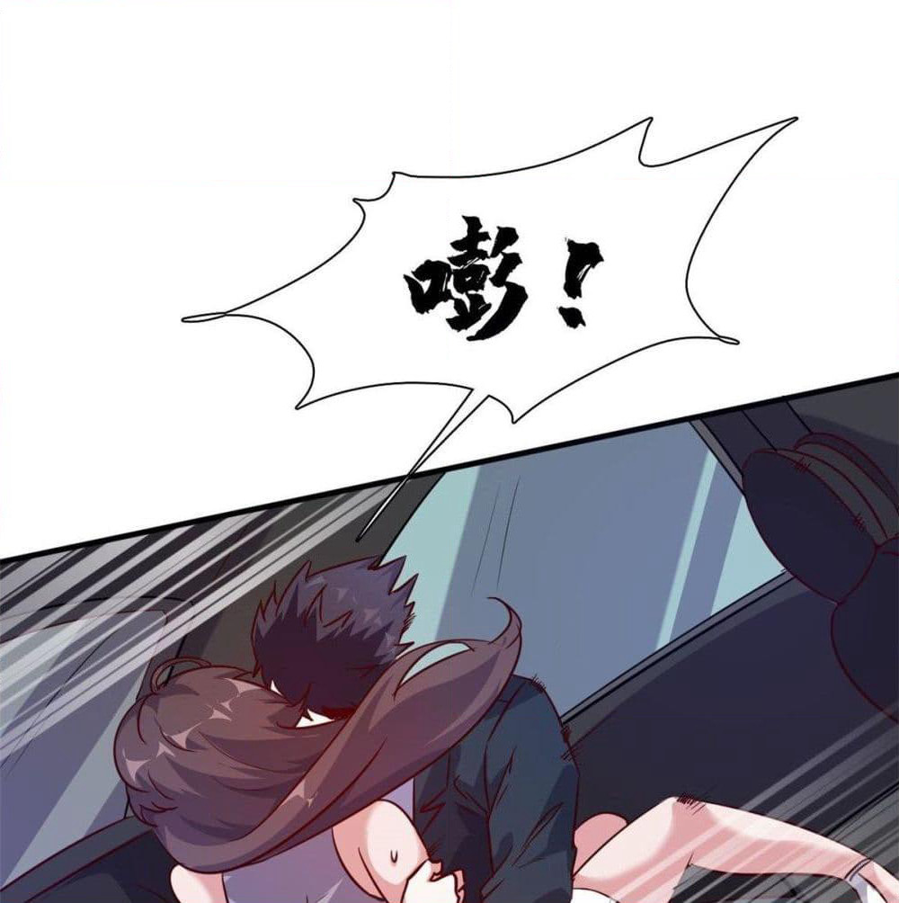 Who is My Fiance in Harem Girl page 9