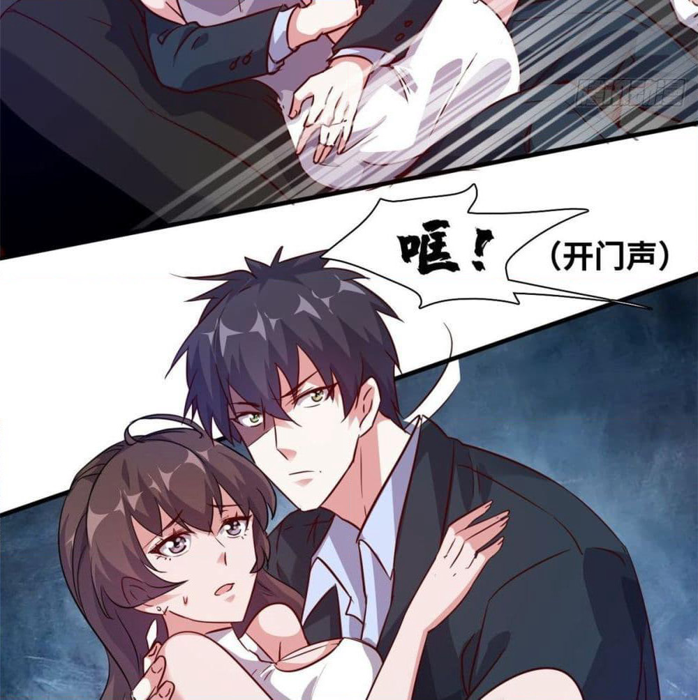 Who is My Fiance in Harem Girl page 10