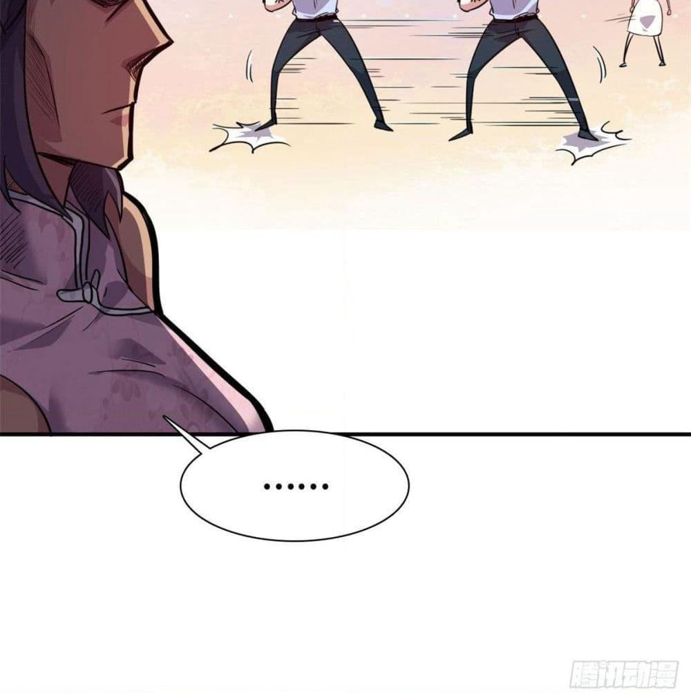 Who is My Fiance in Harem Girl page 22