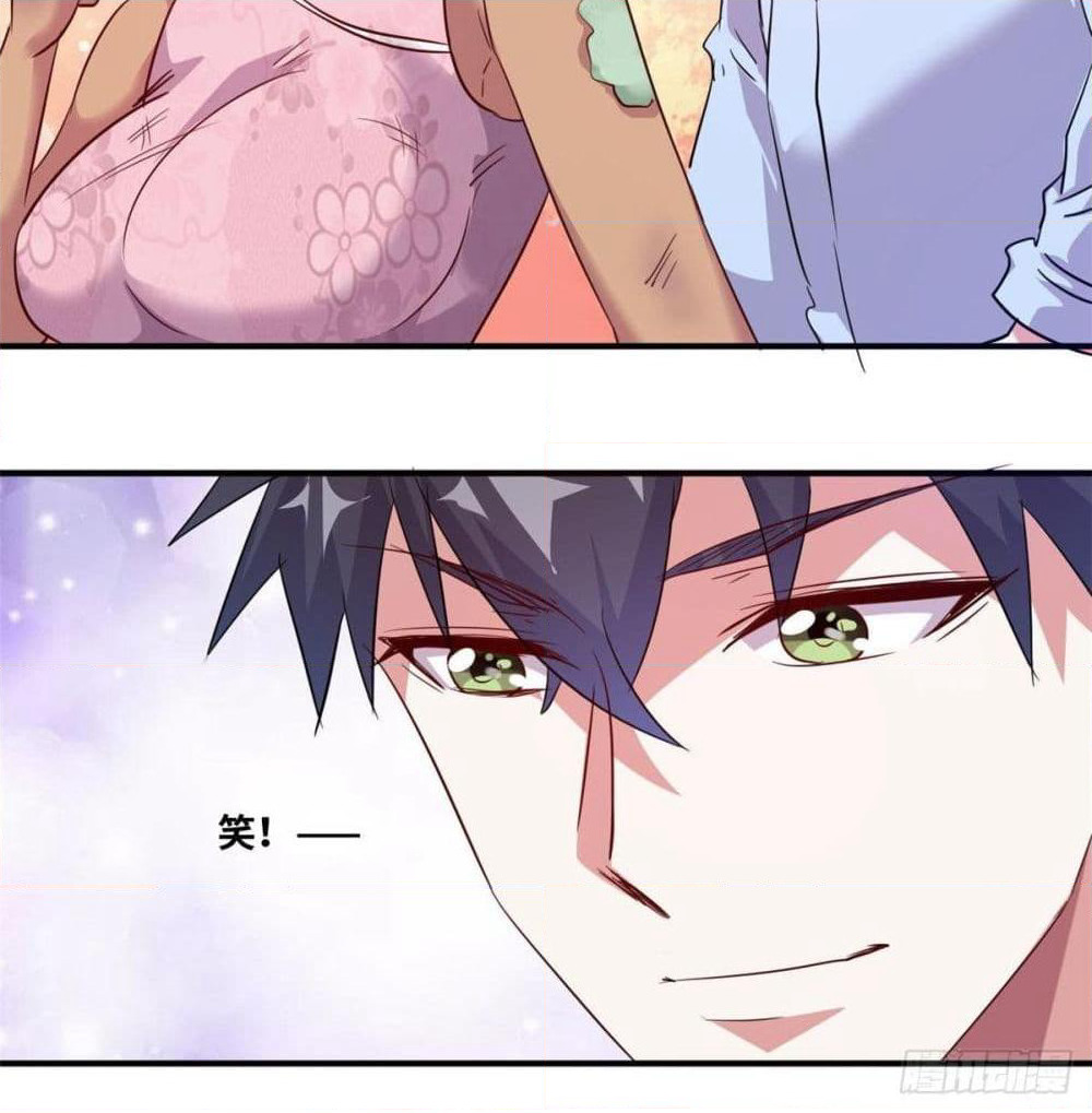 Who is My Fiance in Harem Girl page 36