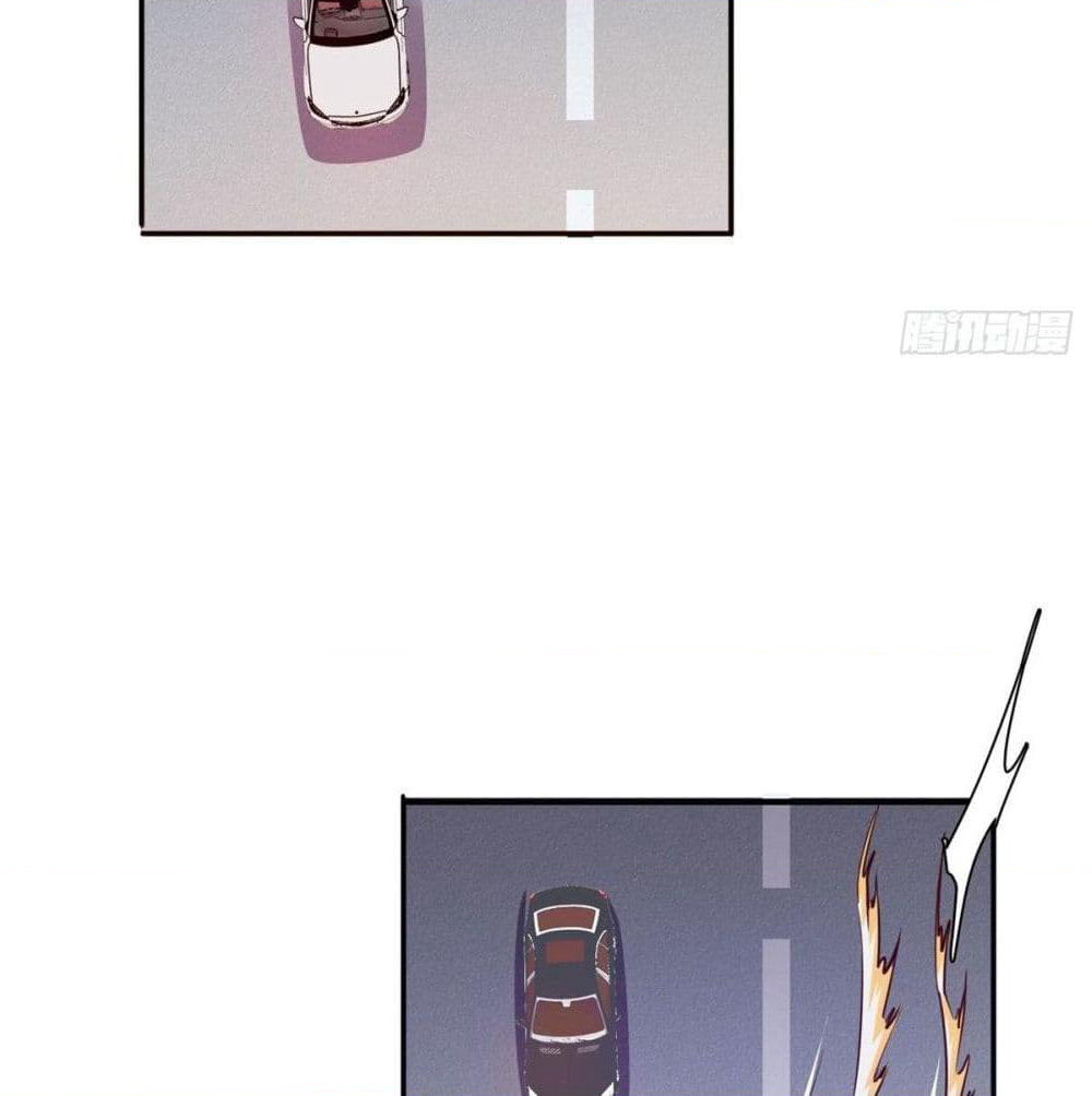 Who is My Fiance in Harem Girl page 18