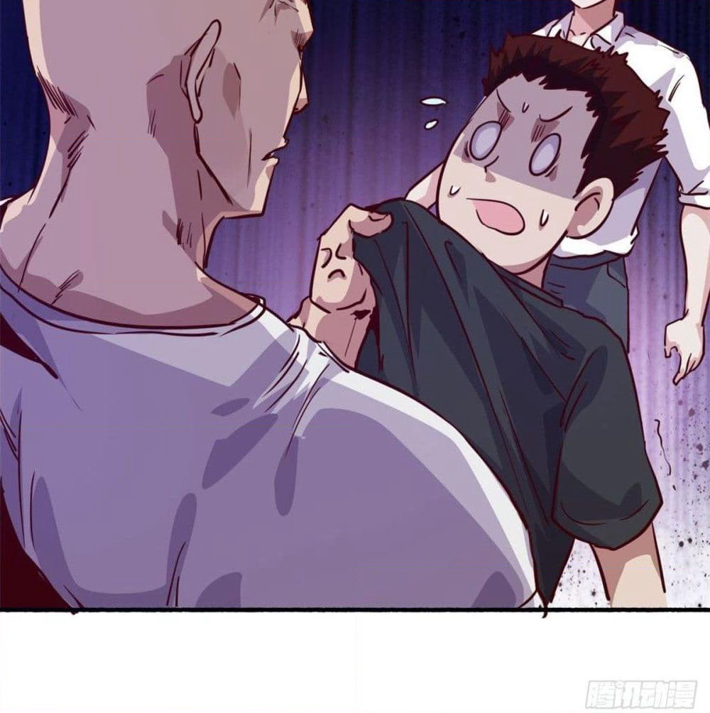 Who is My Fiance in Harem Girl page 29