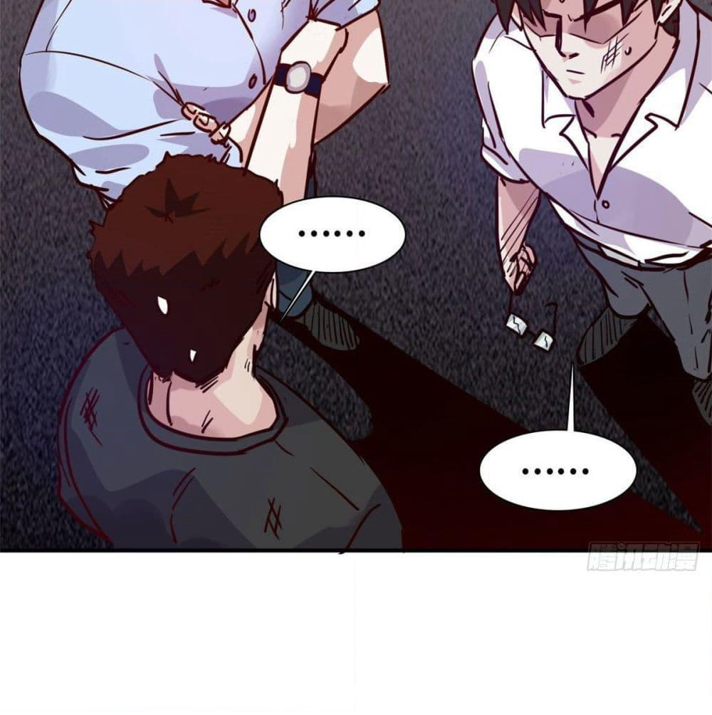 Who is My Fiance in Harem Girl page 39