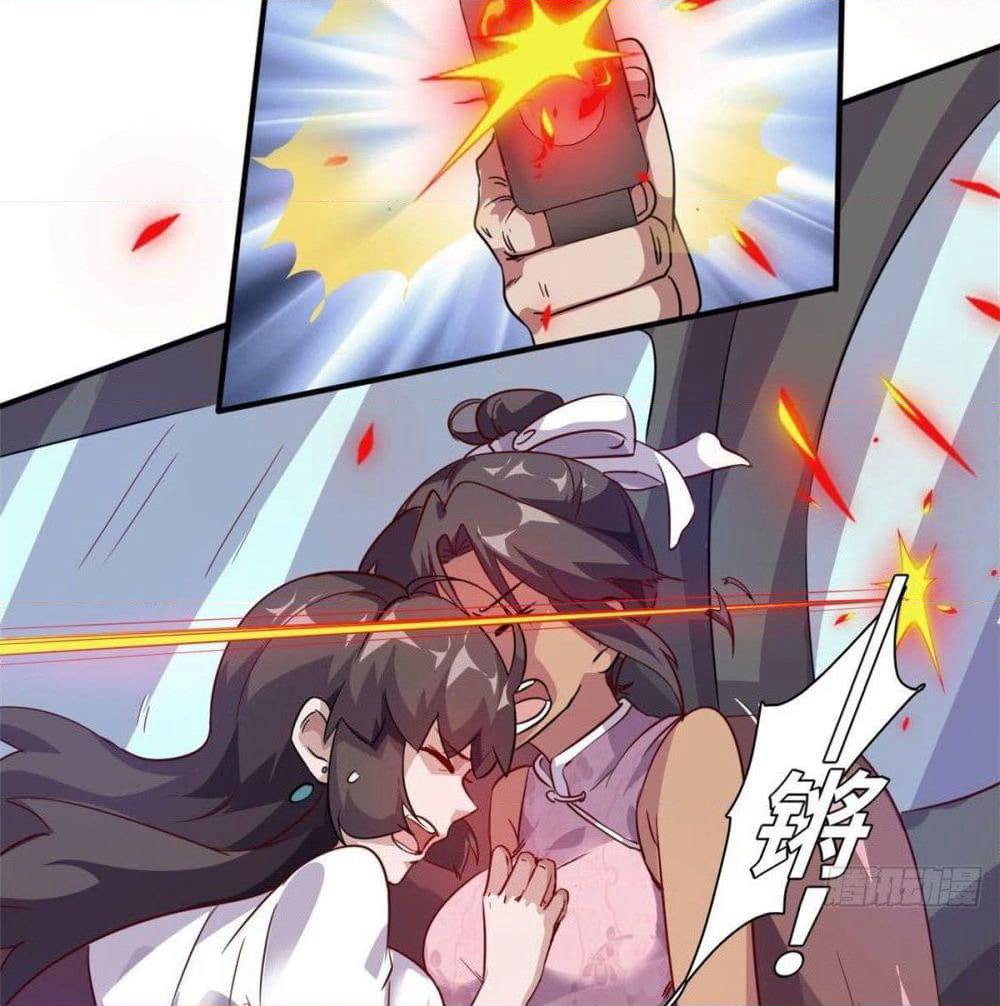 Who is My Fiance in Harem Girl page 25